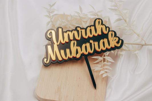 Umrah Mubarak Cake Topper Geschenk Mekka Schwarz Gold Acryl