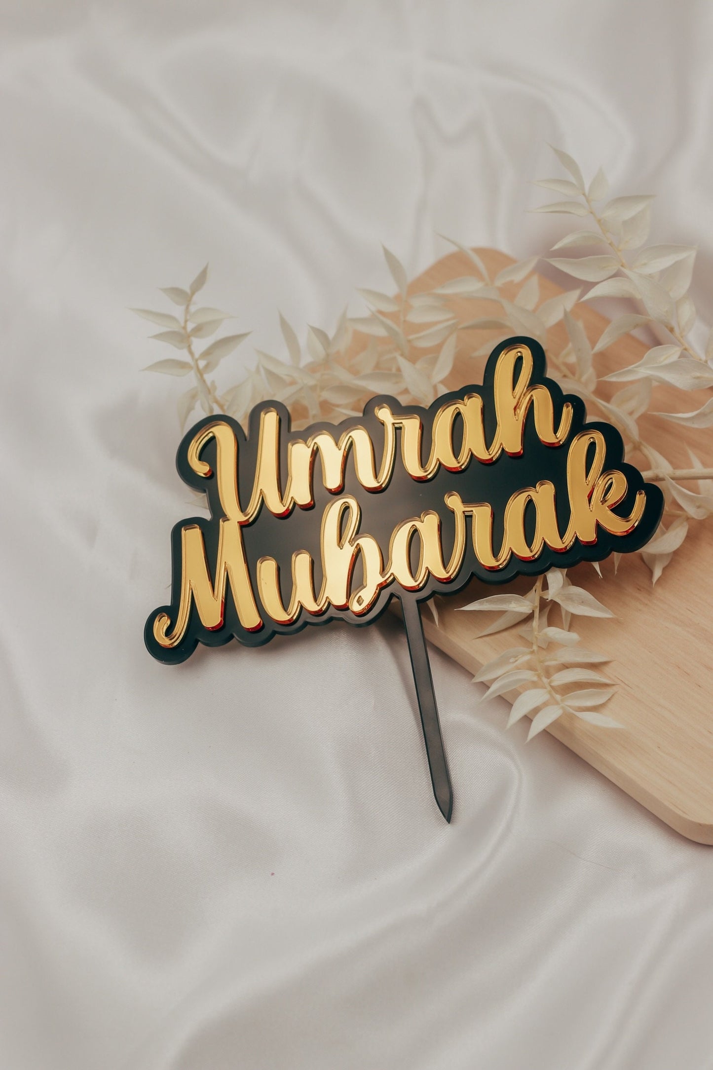 Umrah Mubarak Cake Topper Geschenk Mekka Schwarz Gold Acryl