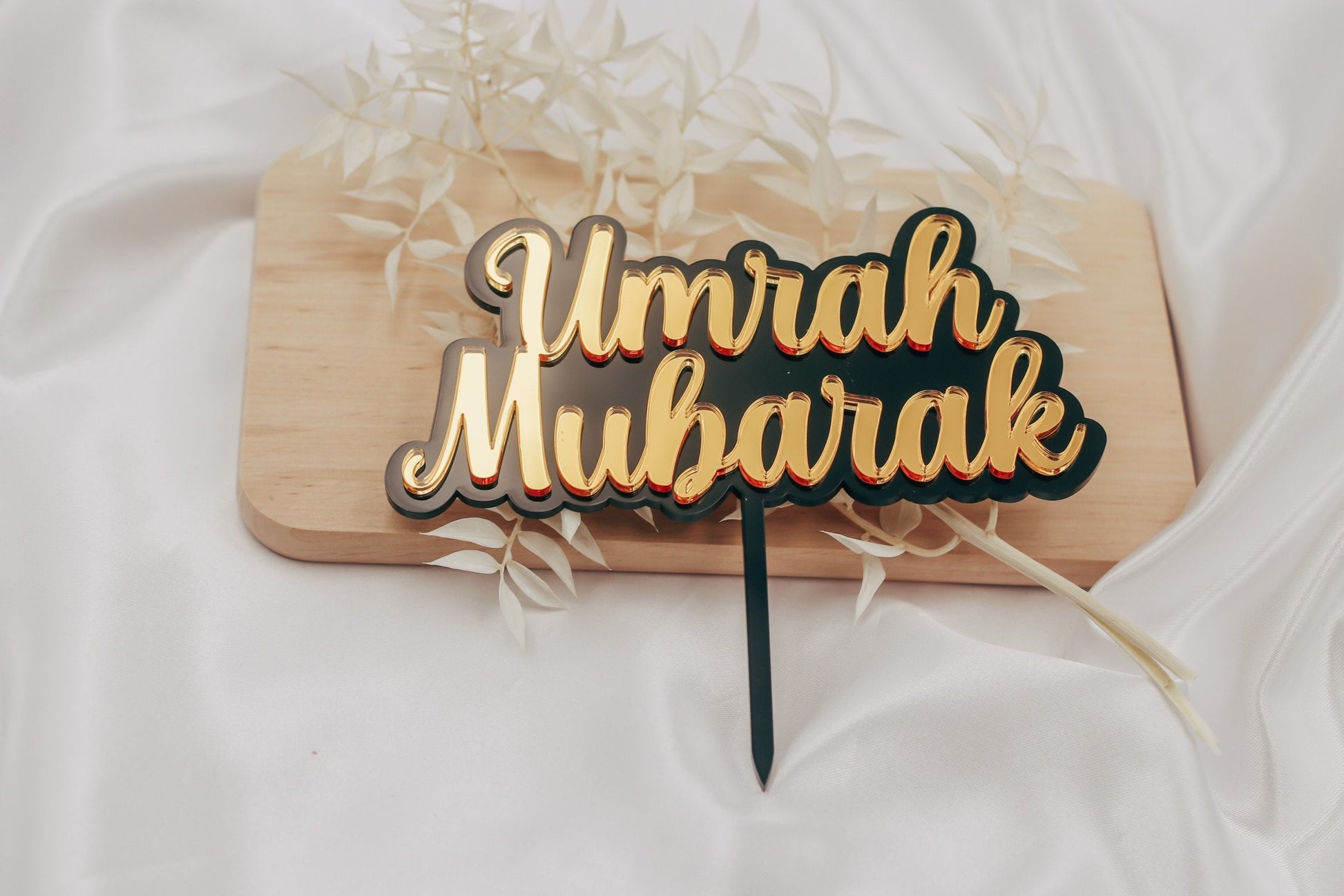 Umrah Mubarak Cake Topper Geschenk Mekka Schwarz Gold Acryl